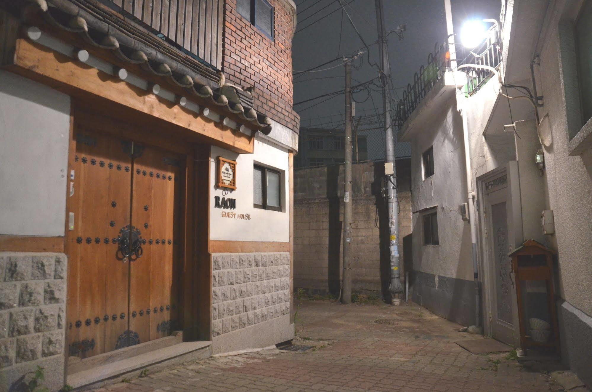 Raon Guesthouse Seul Zewnętrze zdjęcie